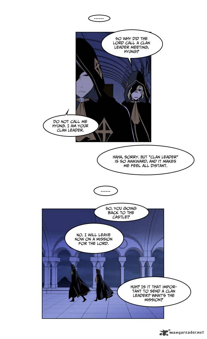 Noblesse - Manhwa chapter 162 - page 5