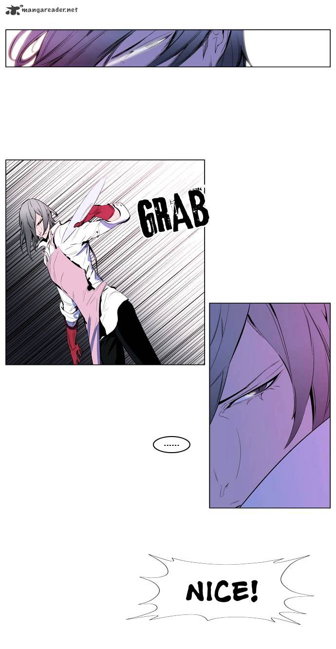 Noblesse - Manhwa chapter 162 - page 9