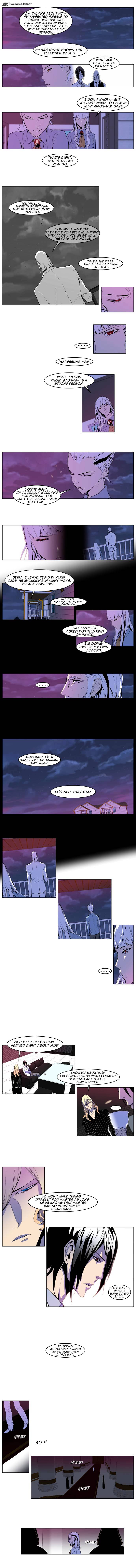 Noblesse chapter 161 - page 3