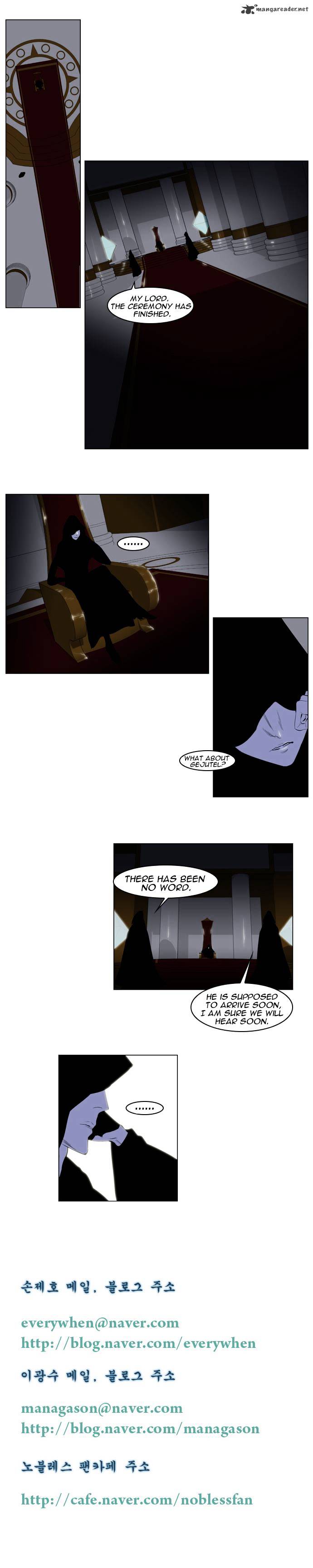 Noblesse chapter 160 - page 4