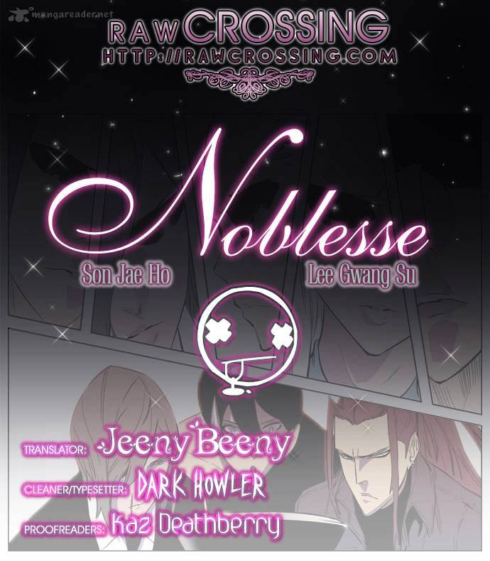 Noblesse - Manhwa chapter 159 - page 1