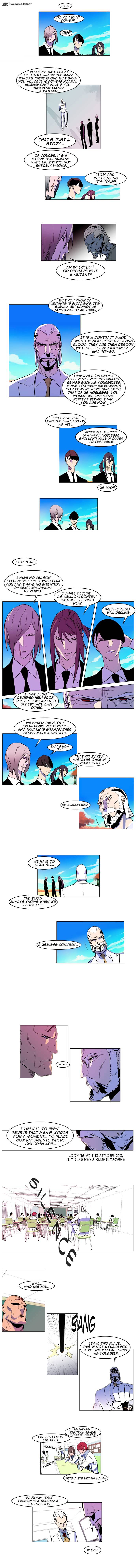 Noblesse - Manhwa chapter 159 - page 4