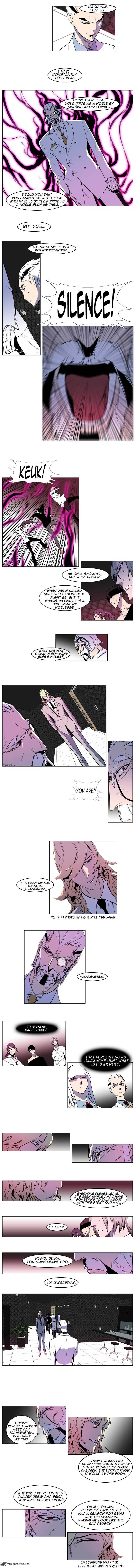 Noblesse - Manhwa chapter 157 - page 3