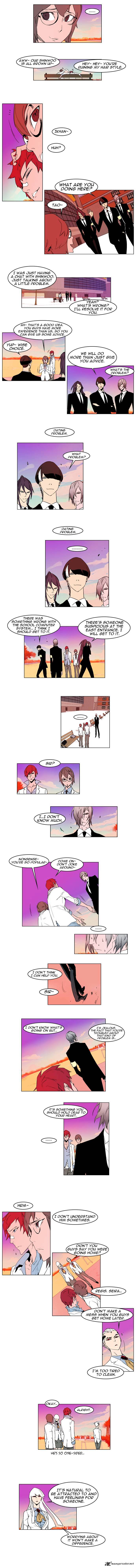 Noblesse chapter 156 - page 3