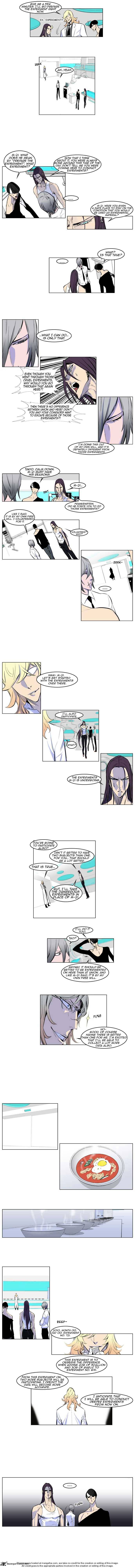 Noblesse - Manhwa chapter 154 - page 2