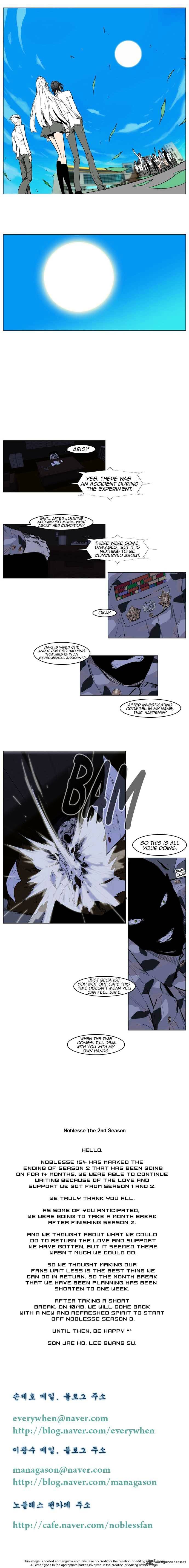 Noblesse chapter 154 - page 4