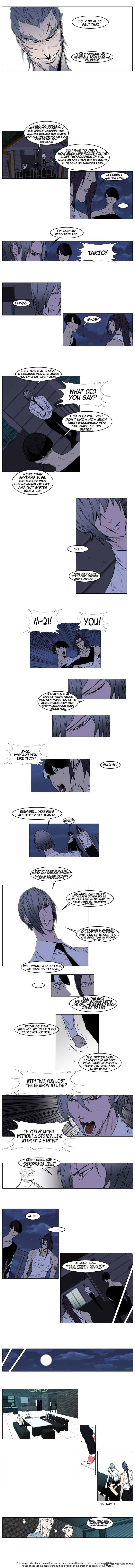 Noblesse chapter 153 - page 2