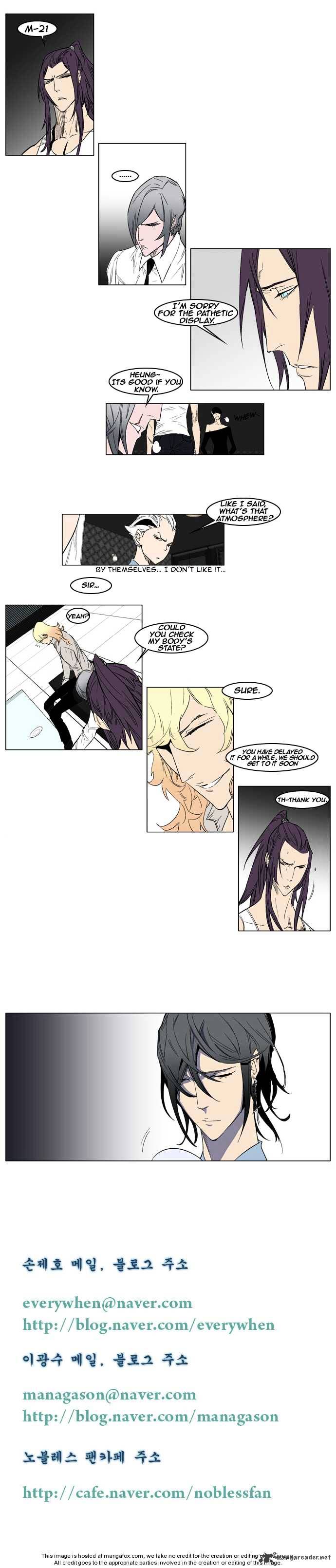 Noblesse chapter 153 - page 3