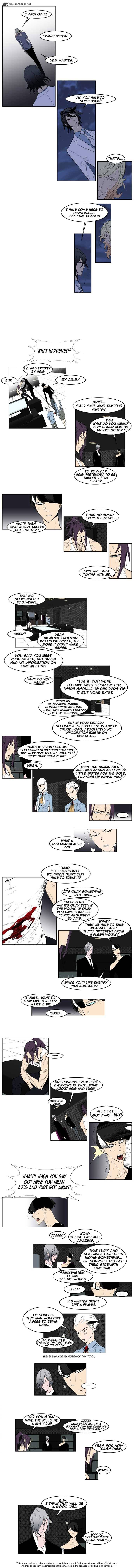 Noblesse chapter 152 - page 2