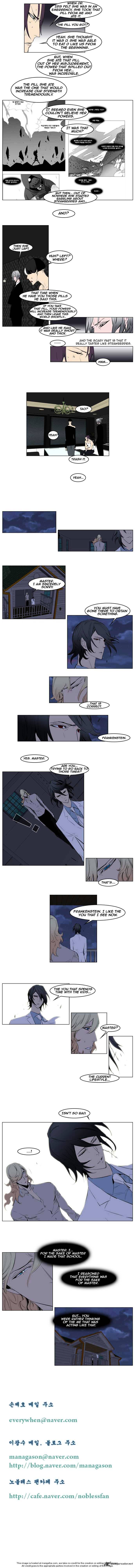 Noblesse - Manhwa chapter 152 - page 3