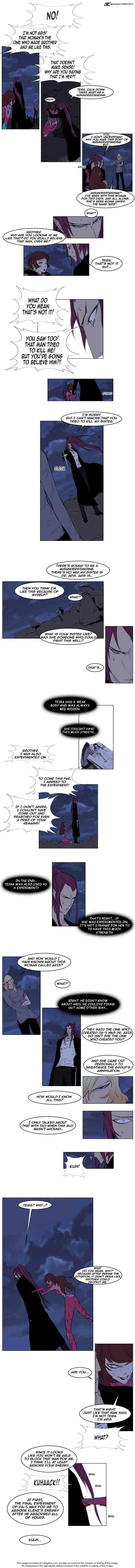 Noblesse chapter 151 - page 2