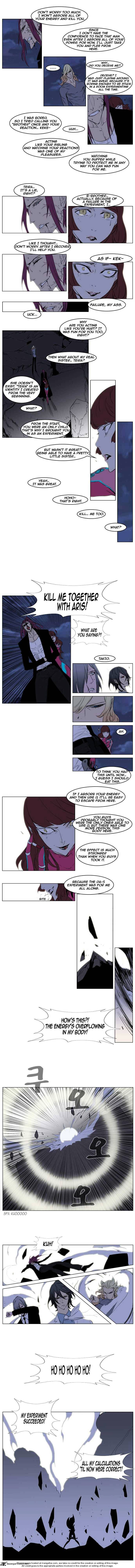 Noblesse - Manhwa chapter 151 - page 3