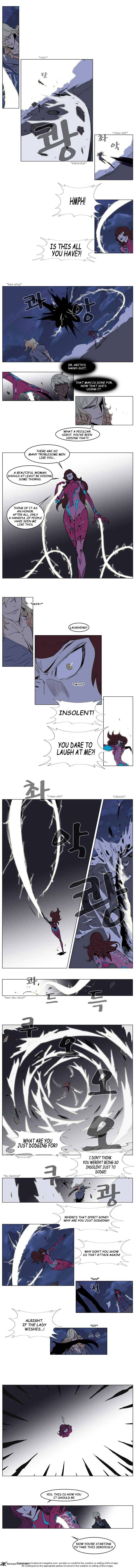 Noblesse - Manhwa chapter 150 - page 2