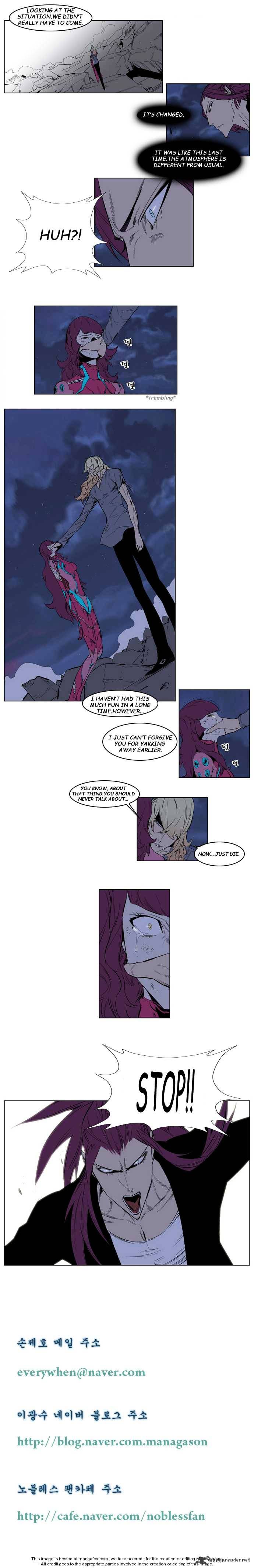 Noblesse - Manhwa chapter 150 - page 4