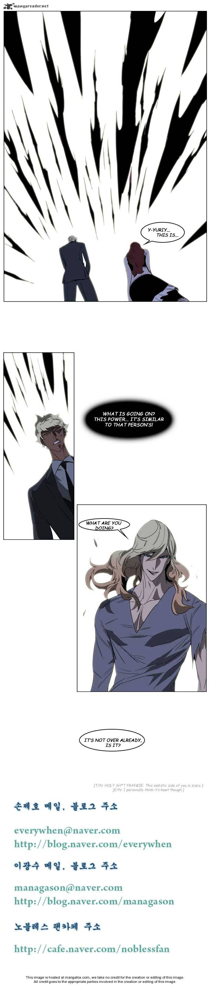 Noblesse - Manhwa chapter 149 - page 4