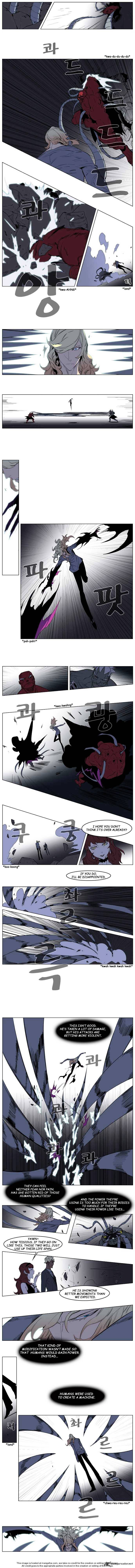 Noblesse - Manhwa chapter 148 - page 2