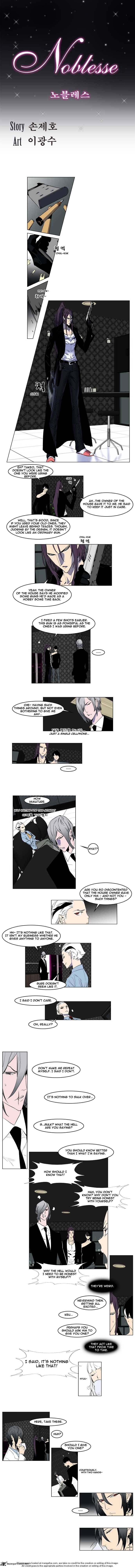 Noblesse - Manhwa chapter 146 - page 1