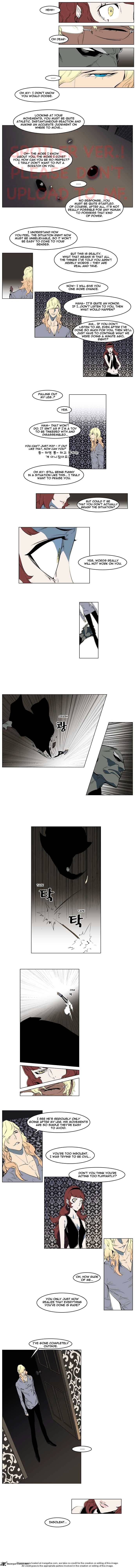 Noblesse - Manhwa chapter 146 - page 3