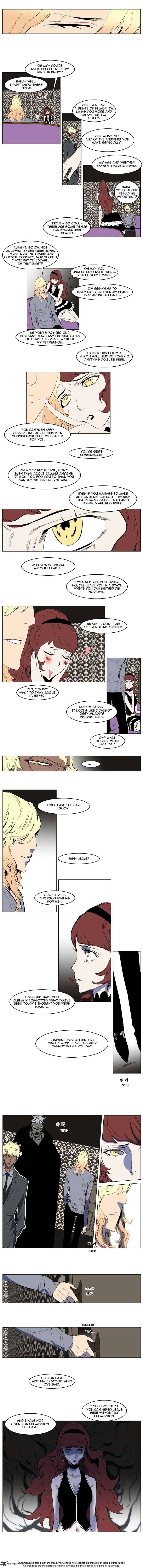 Noblesse chapter 145 - page 3