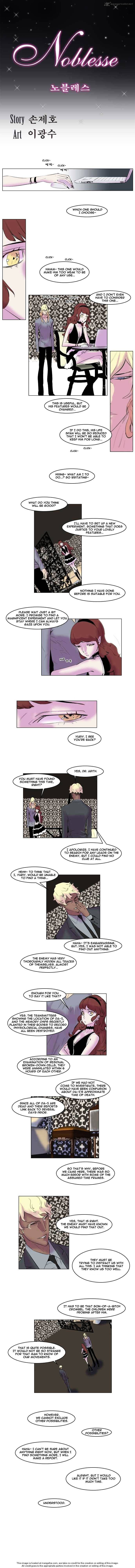 Noblesse - Manhwa chapter 144 - page 1