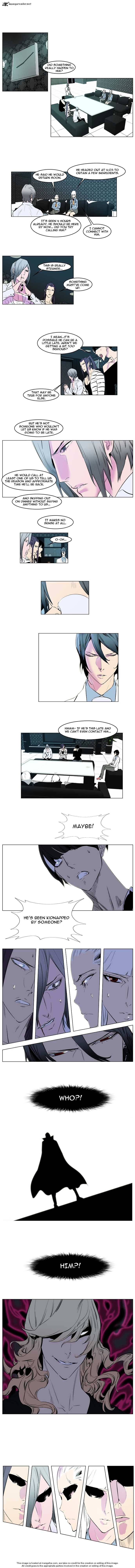 Noblesse chapter 143 - page 4