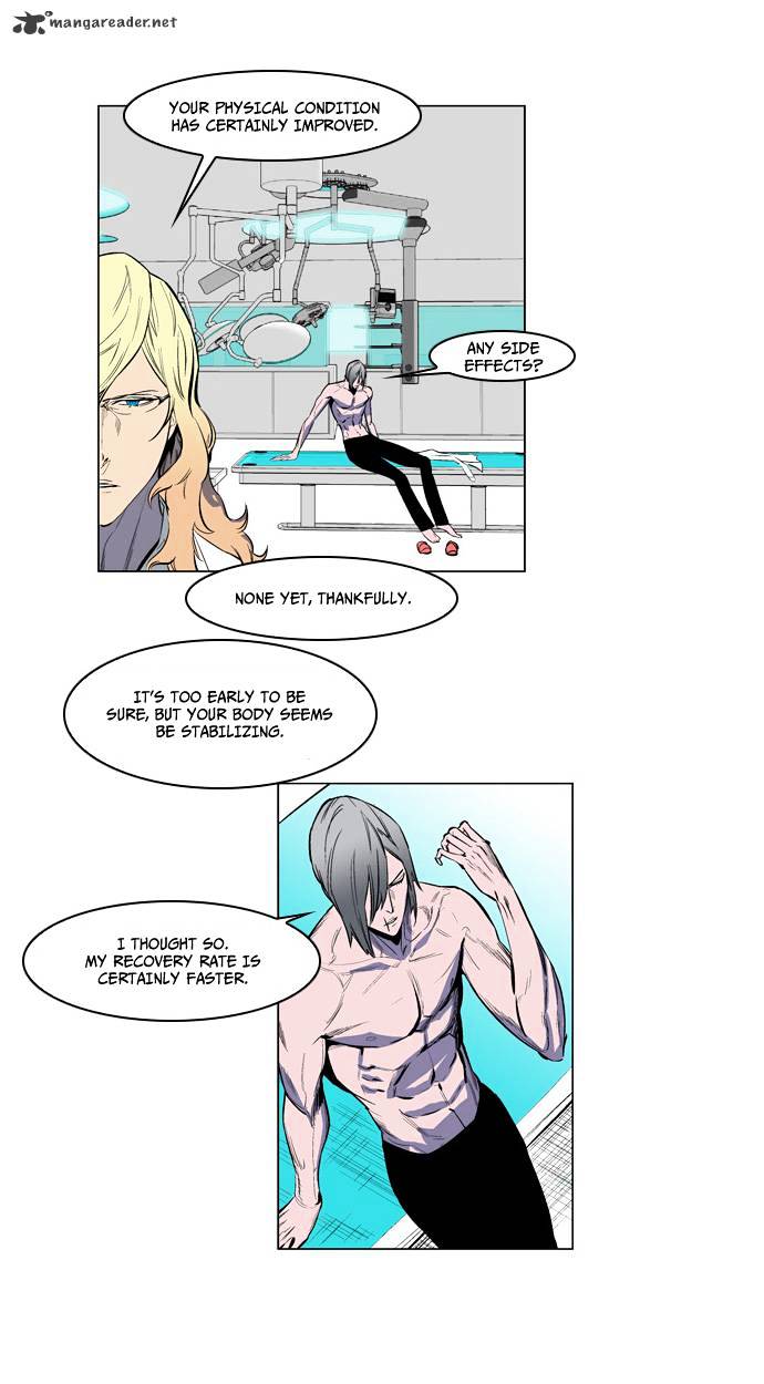 Noblesse chapter 141 - page 12