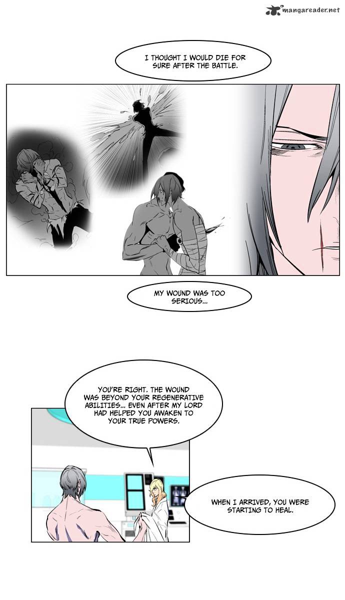 Noblesse chapter 141 - page 13