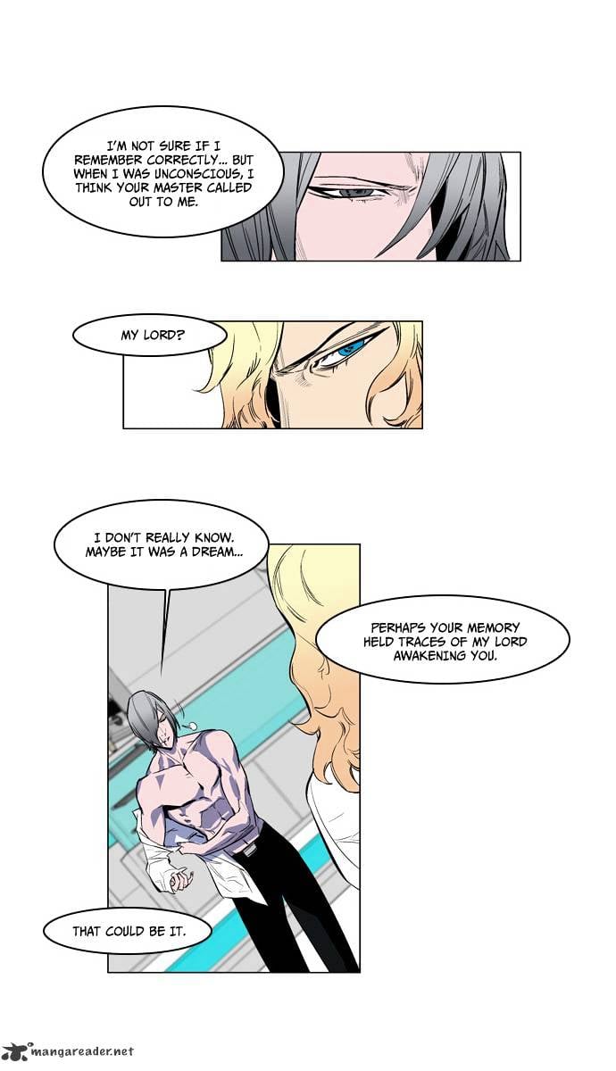 Noblesse chapter 141 - page 14