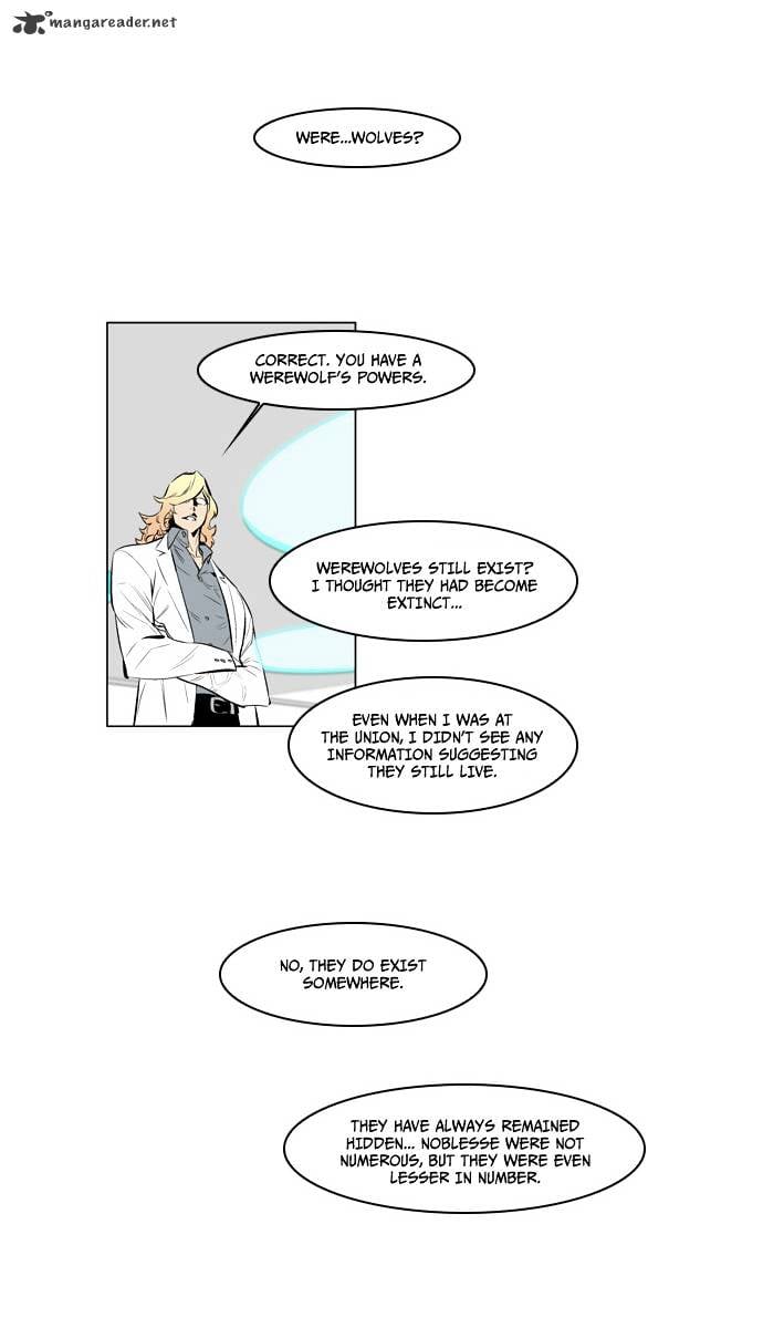 Noblesse chapter 141 - page 19