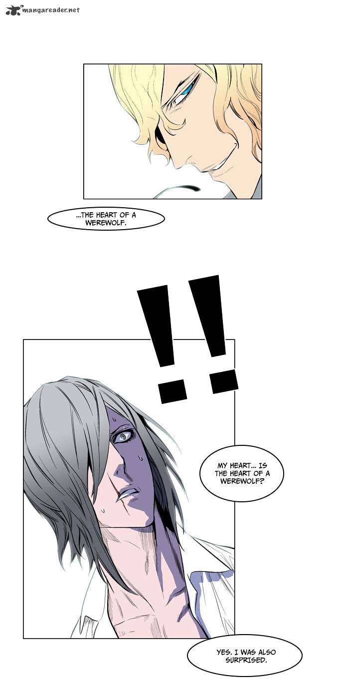 Noblesse chapter 141 - page 21