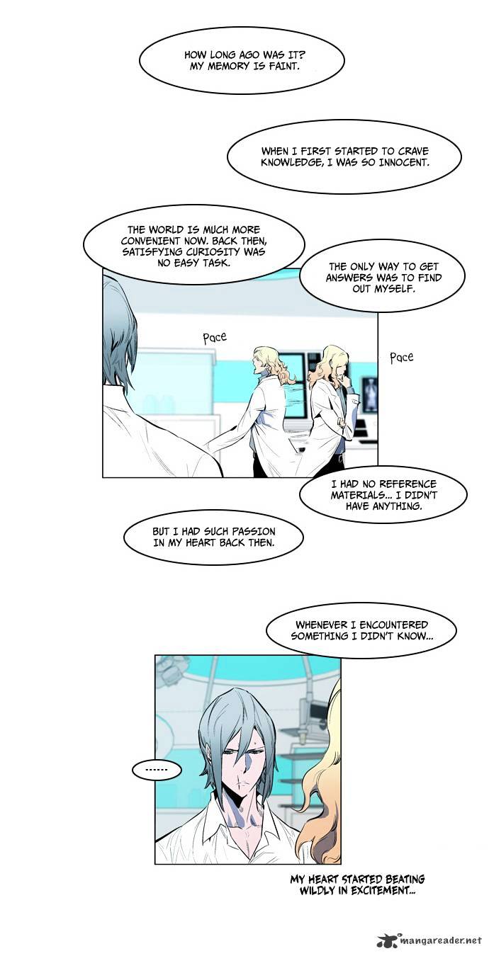 Noblesse chapter 141 - page 25