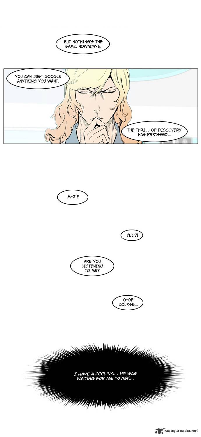 Noblesse chapter 141 - page 26