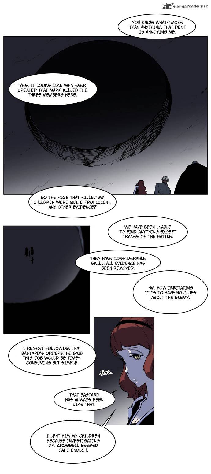 Noblesse chapter 141 - page 5