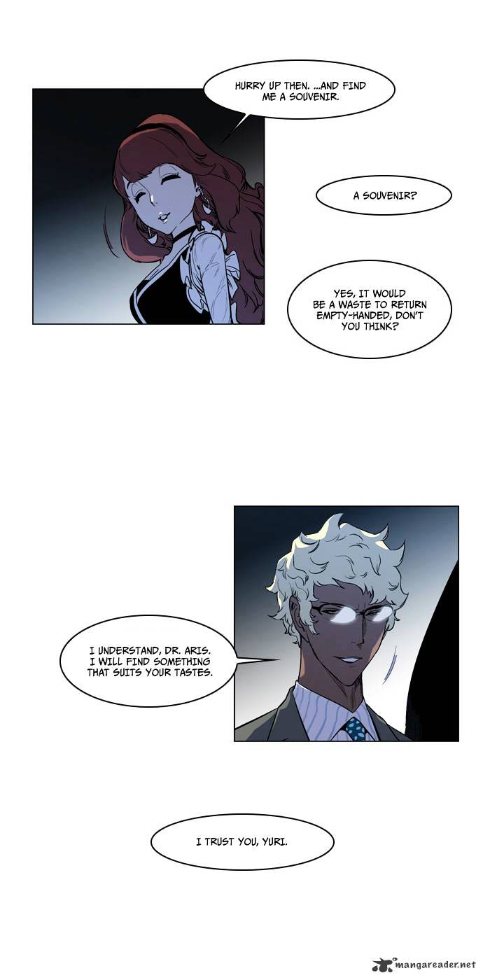 Noblesse chapter 141 - page 8