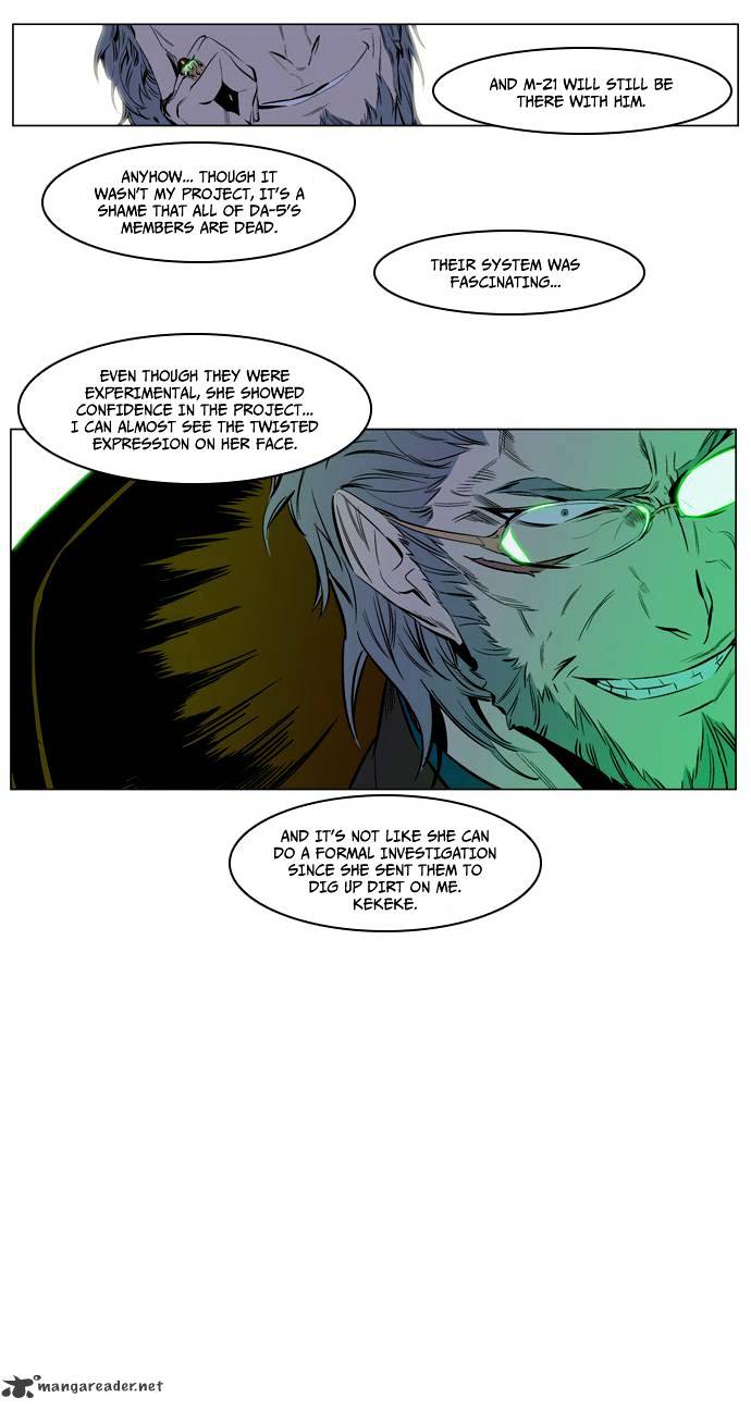 Noblesse chapter 140 - page 10