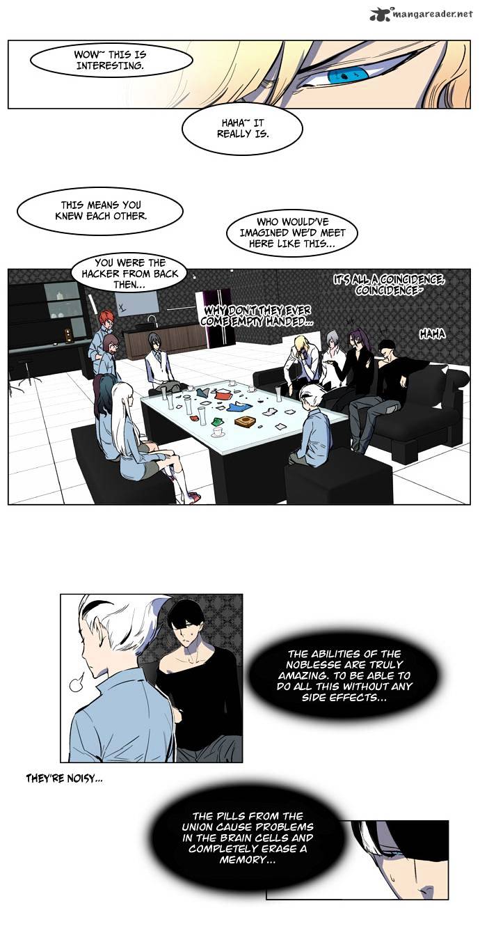 Noblesse chapter 140 - page 11