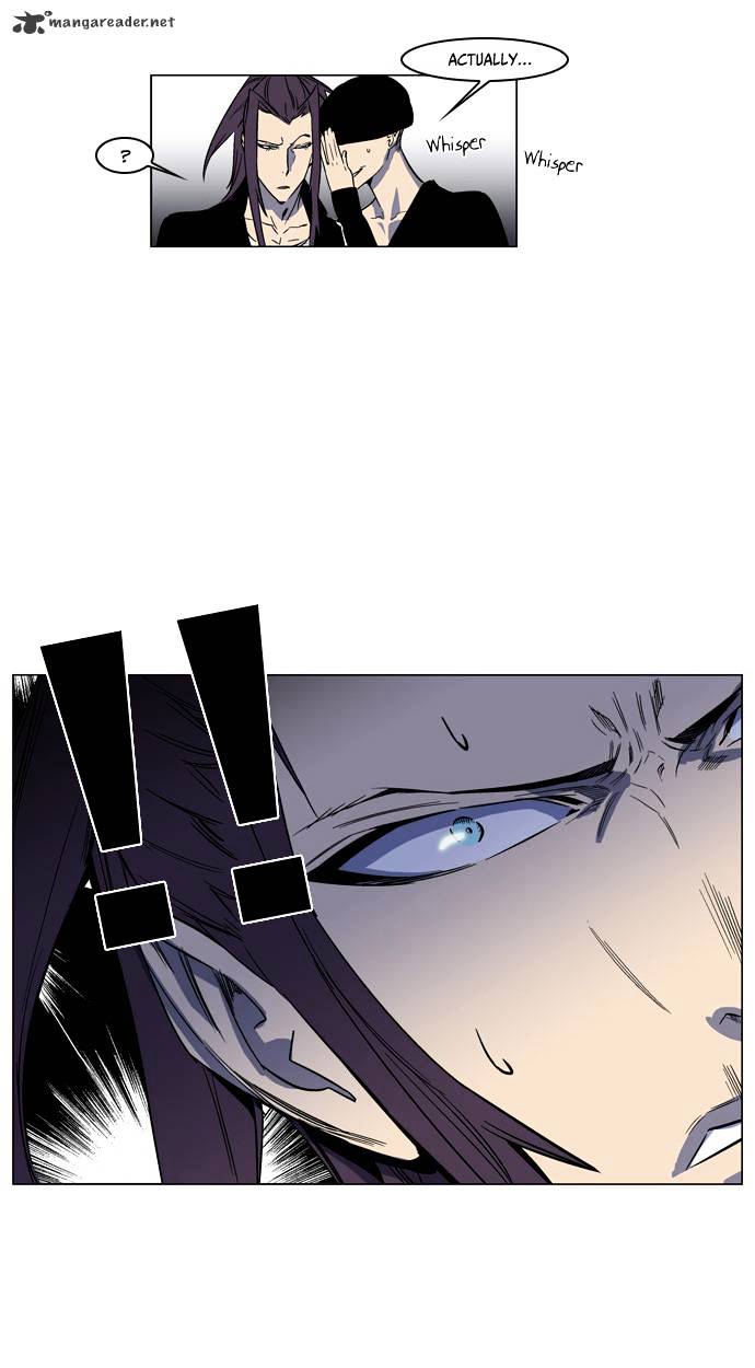 Noblesse - Manhwa chapter 140 - page 15