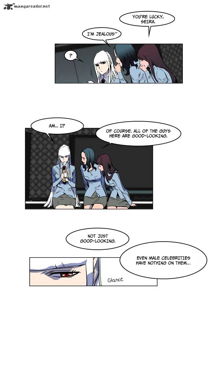 Noblesse - Manhwa chapter 140 - page 18