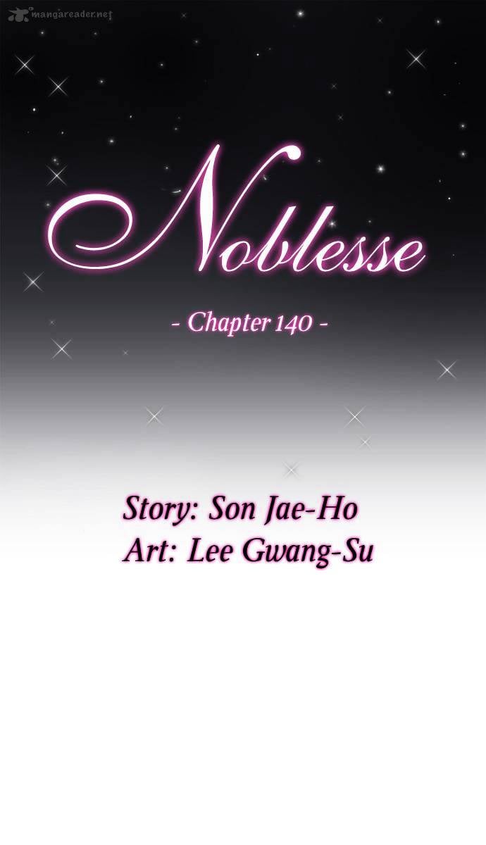 Noblesse - Manhwa chapter 140 - page 2