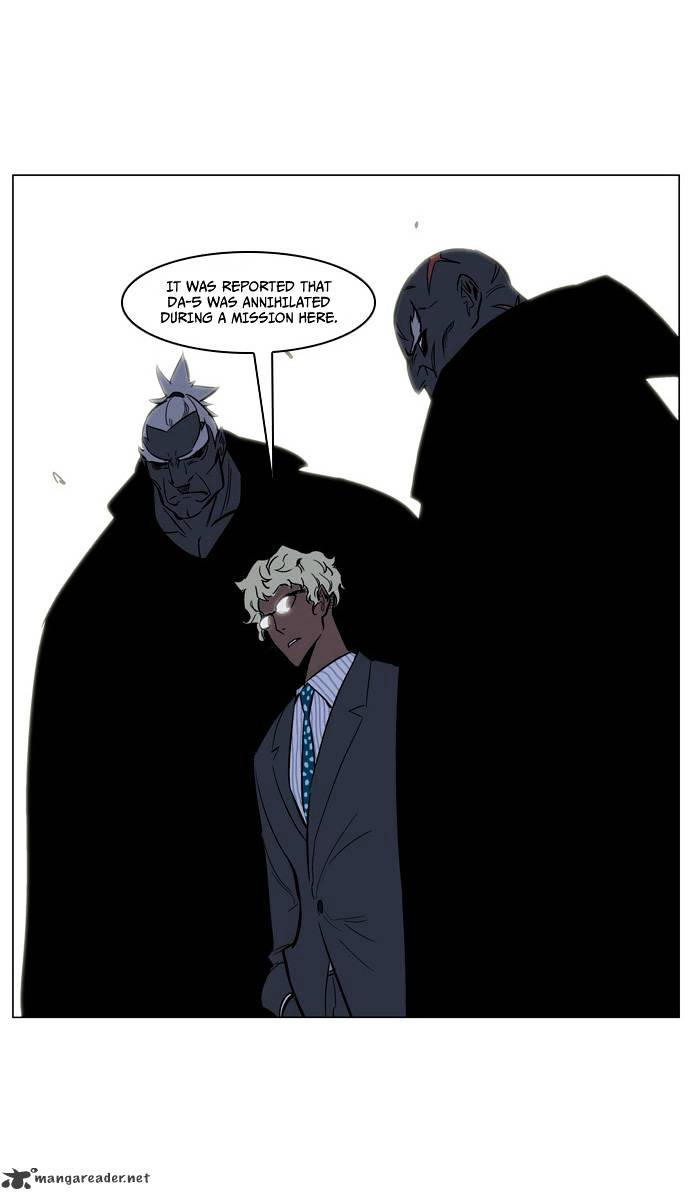 Noblesse chapter 140 - page 23