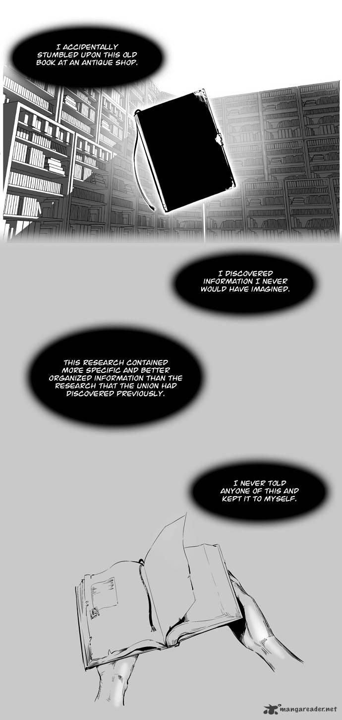 Noblesse chapter 140 - page 6