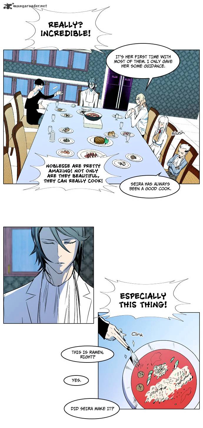 Noblesse chapter 139 - page 11