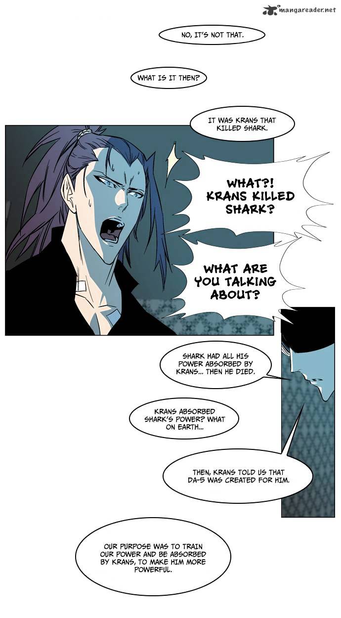 Noblesse chapter 139 - page 16