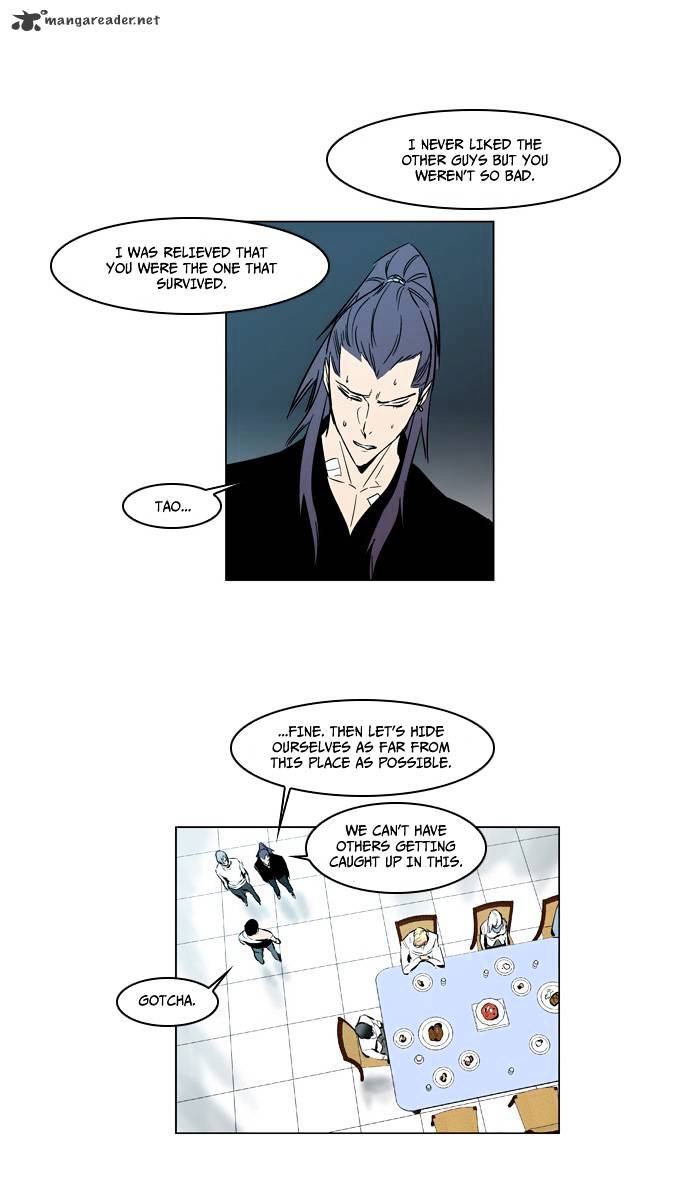 Noblesse - Manhwa chapter 139 - page 21