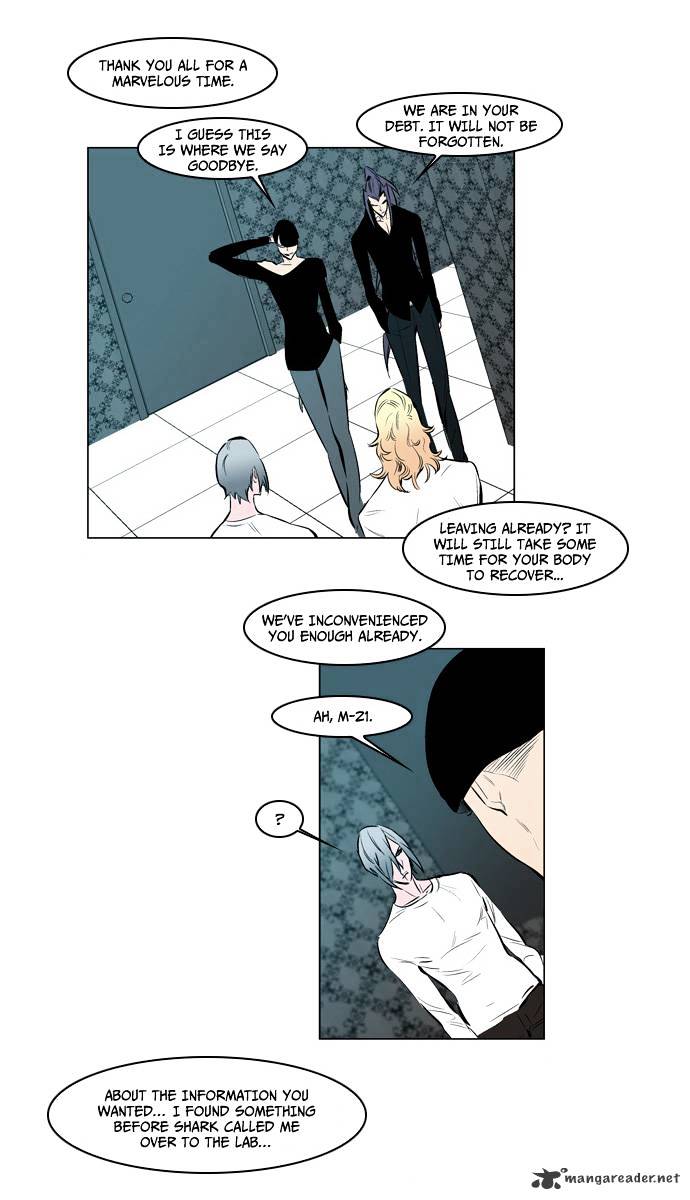 Noblesse chapter 139 - page 22