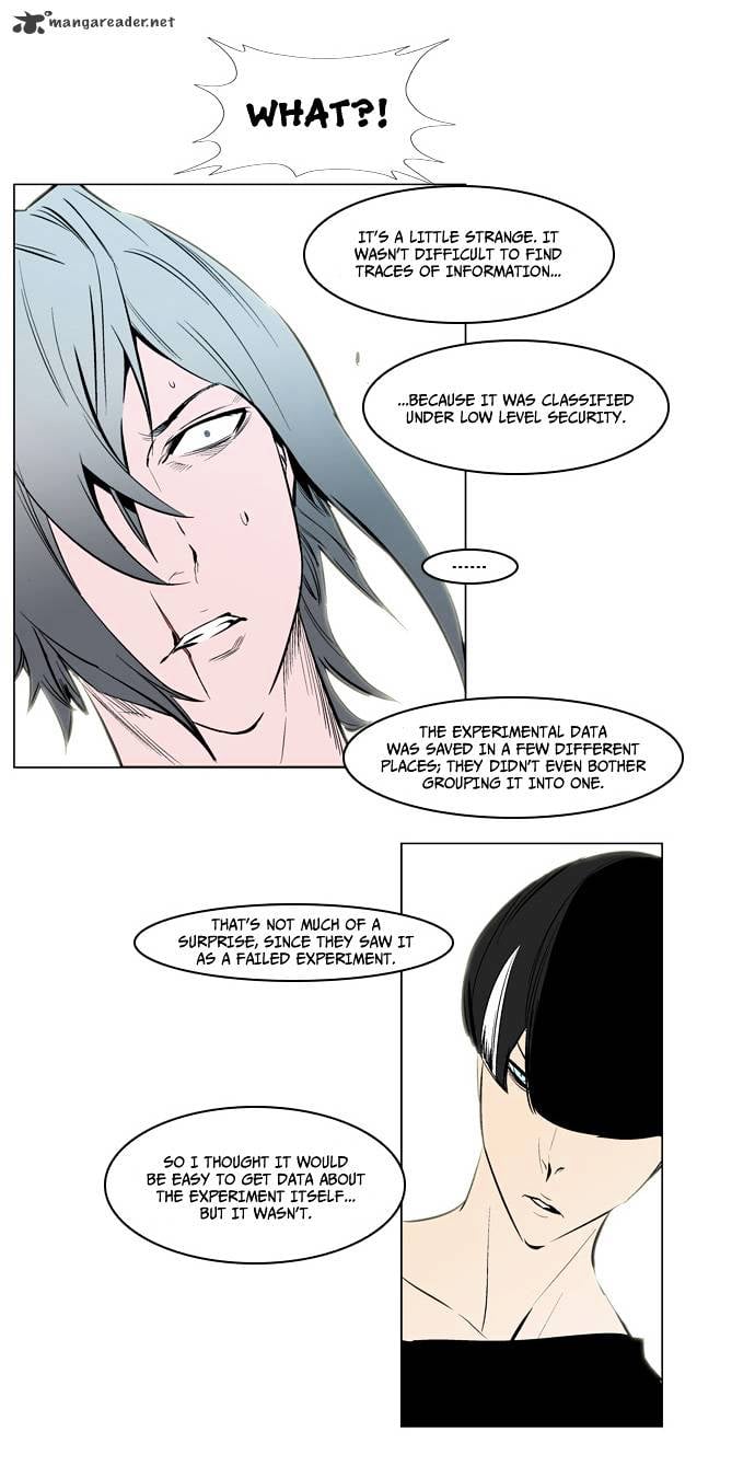 Noblesse - Manhwa chapter 139 - page 23