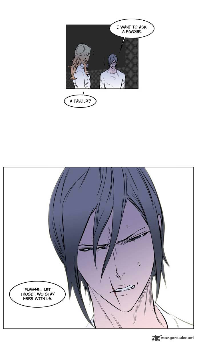 Noblesse - Manhwa chapter 139 - page 26