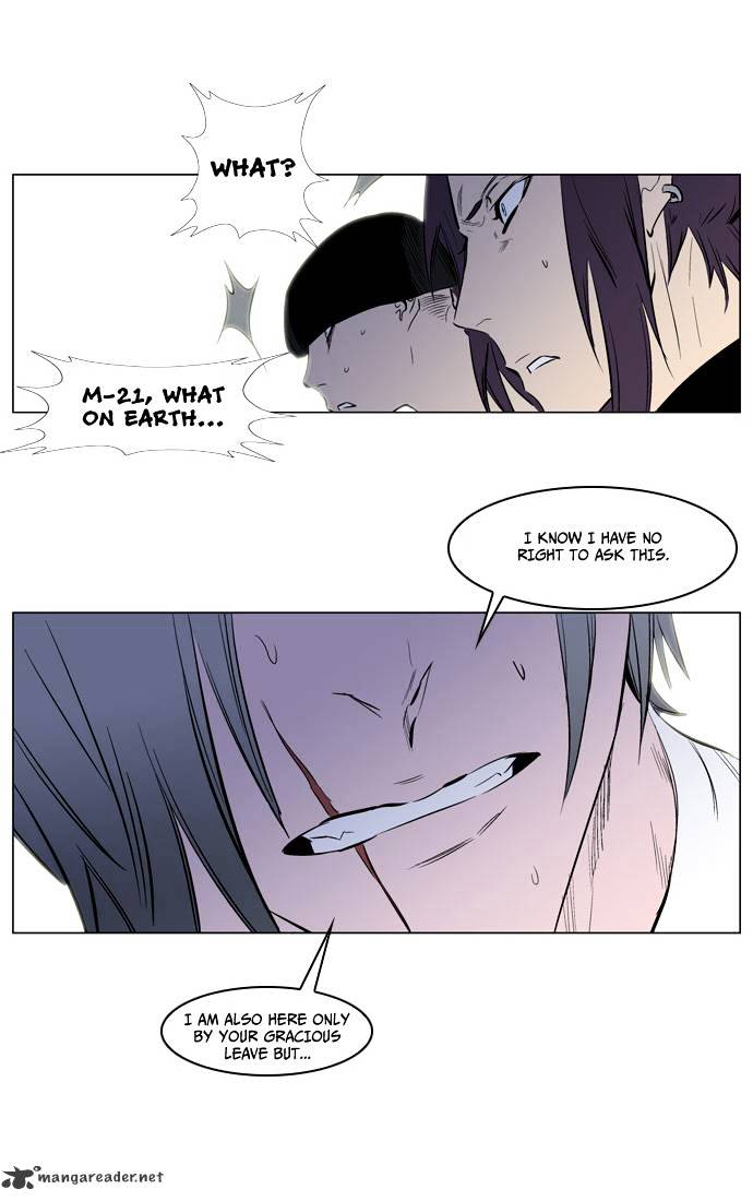 Noblesse - Manhwa chapter 139 - page 27