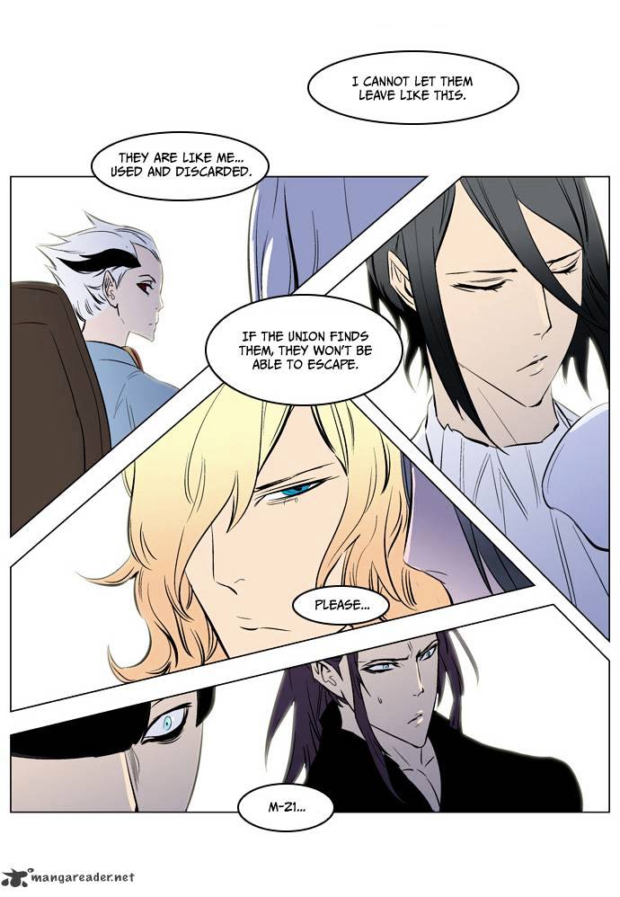 Noblesse - Manhwa chapter 139 - page 28