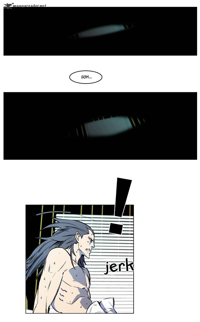 Noblesse chapter 139 - page 3